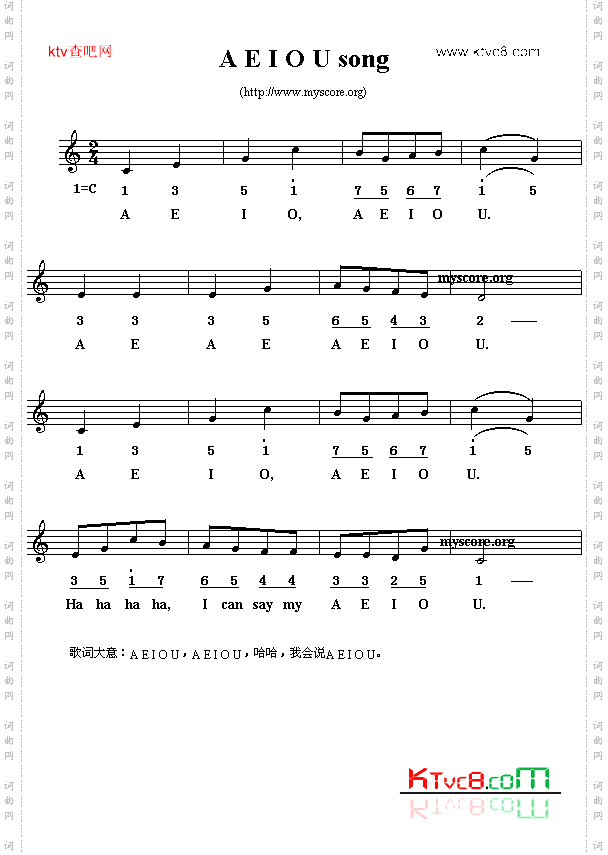A E I O U song