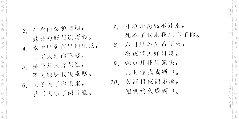 十里墩
