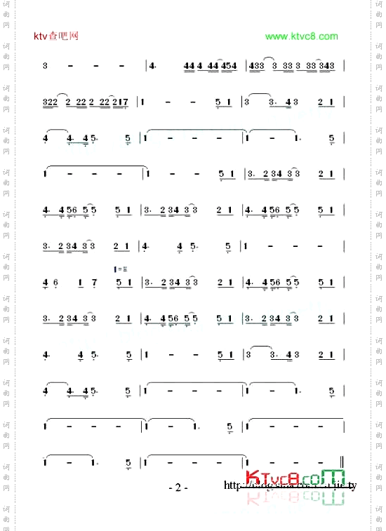 Cetrainquis`en va 远去的列车 