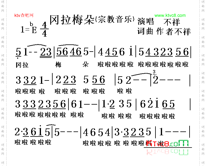幸福久久长