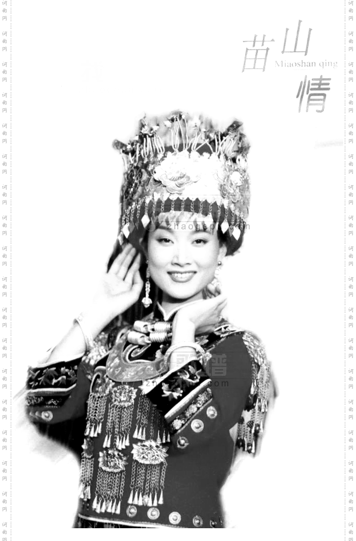 等你来