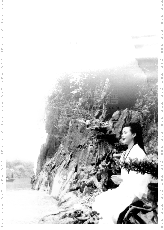 大山的妈妈