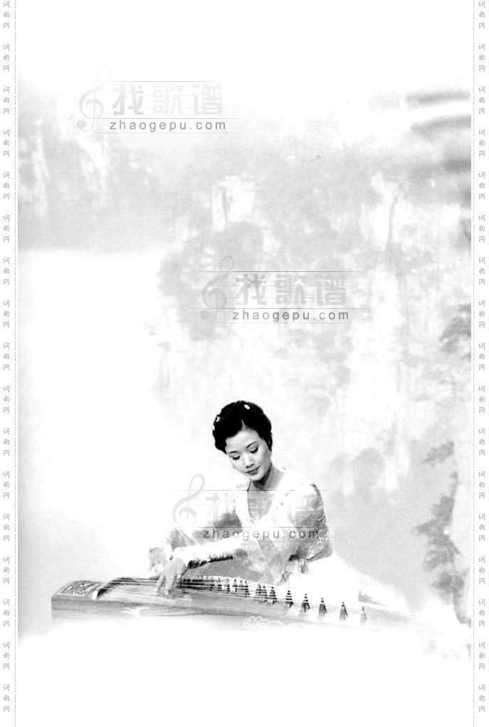 江山好