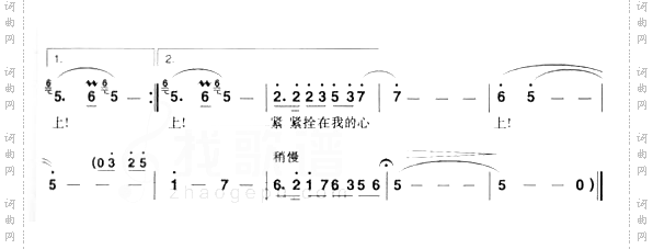 祖国的怀抱