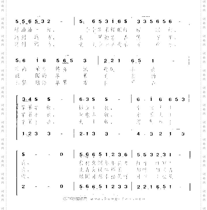 苹果丰收