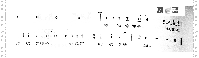 求佛