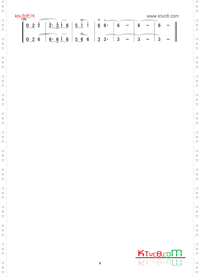 洗衣歌_民族器乐合奏