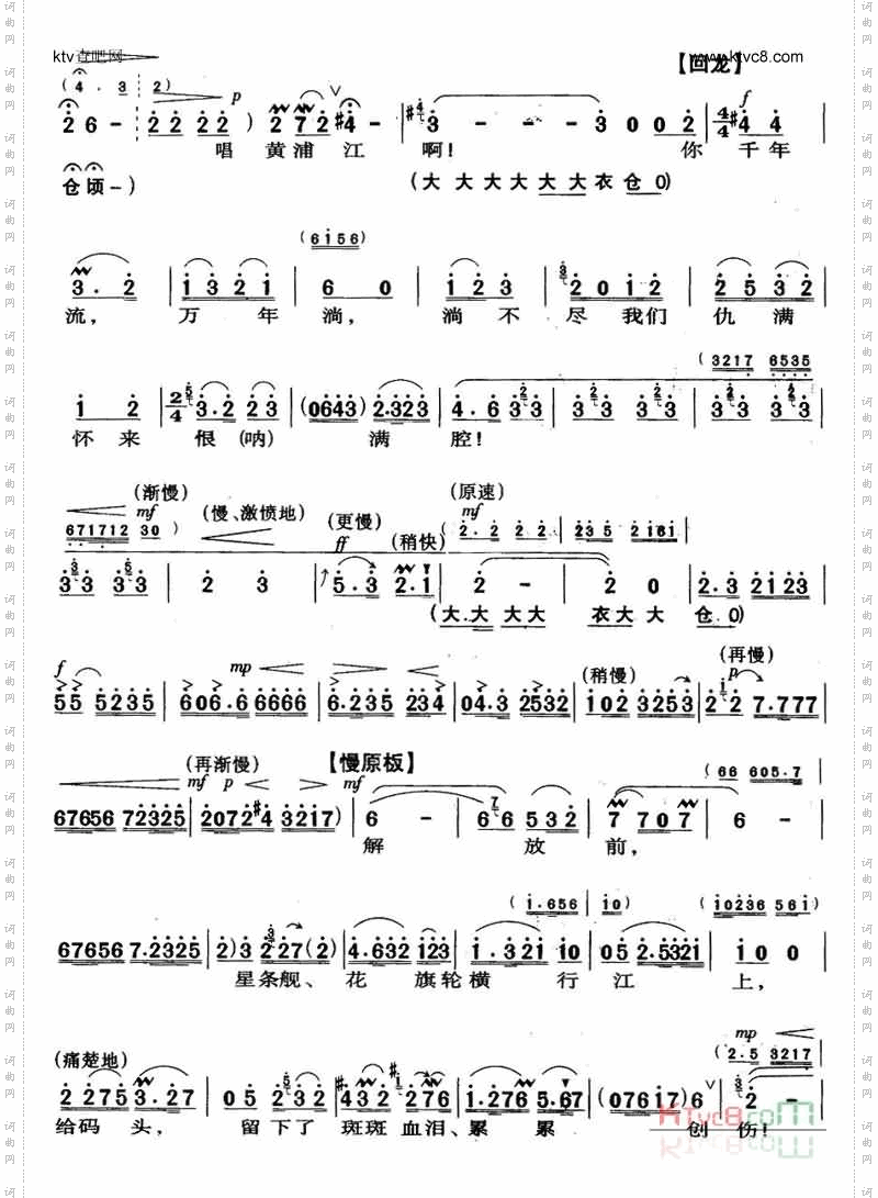 一石激起千层浪