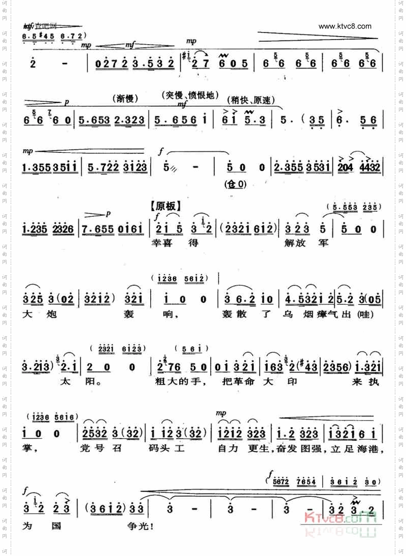 一石激起千层浪