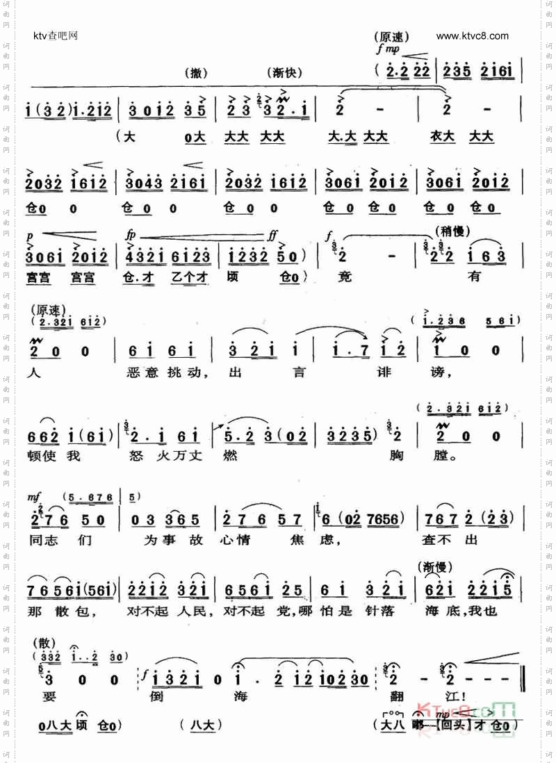 一石激起千层浪