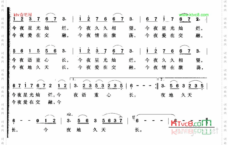 祝福妈妈