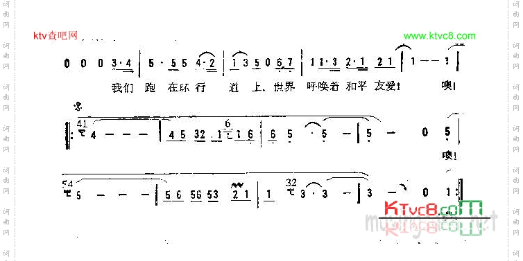 黑头发飘起来