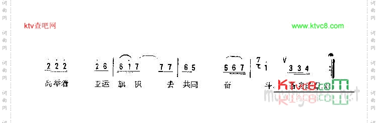 请记住