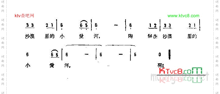 热情的沙漠