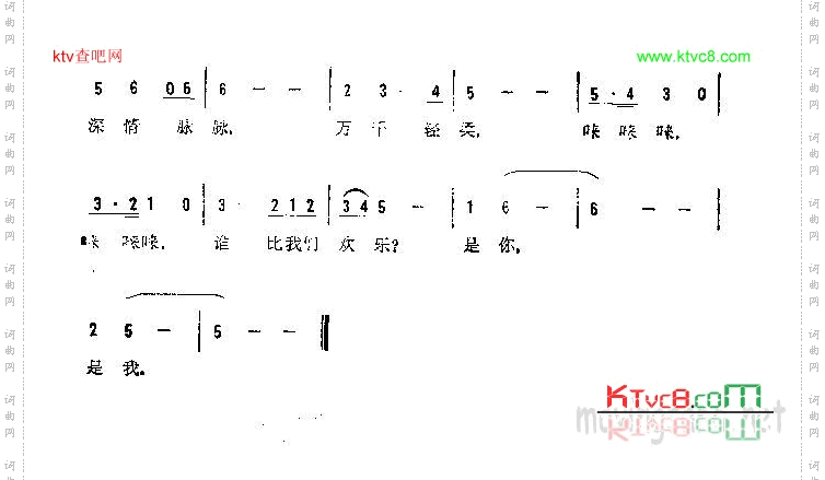你带来一片温柔