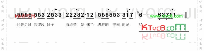不是因为寂寞才来想你闽南语