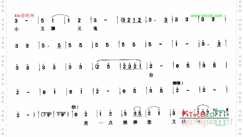 春风吹得人心醉