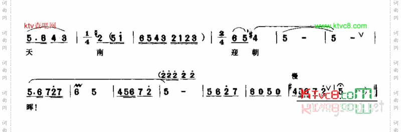 娘子军来自工农