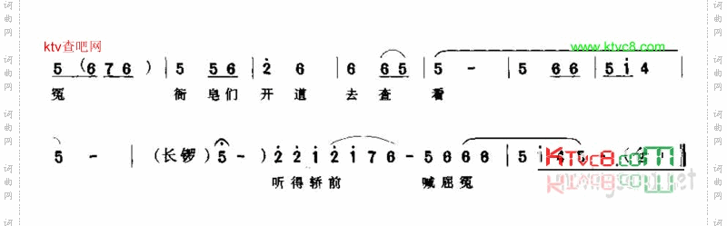小窟窿掏出来个大螃蟹