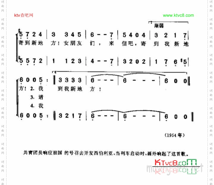 常来信吧，女朋友们