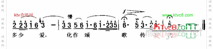 眼望红旗情满怀