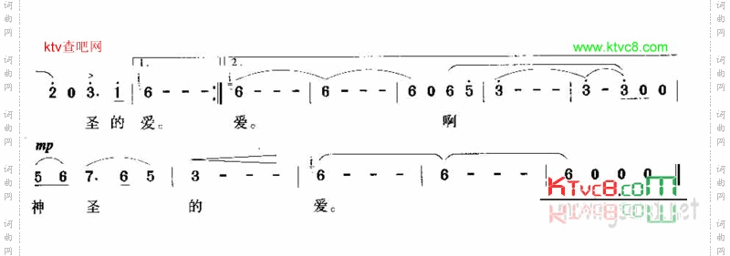 阳光下的儿女