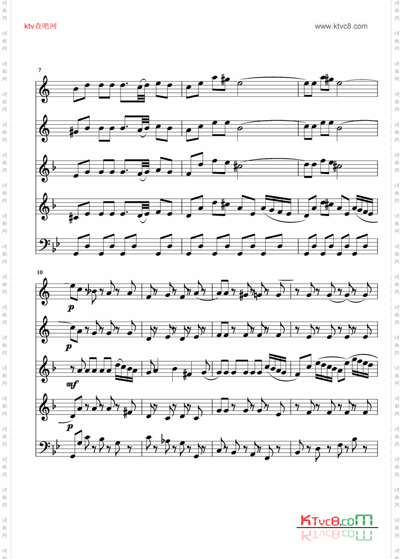 四小天鹅舞曲