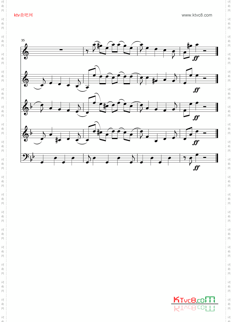 四小天鹅舞曲