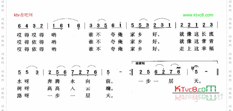 清蓝蓝的河