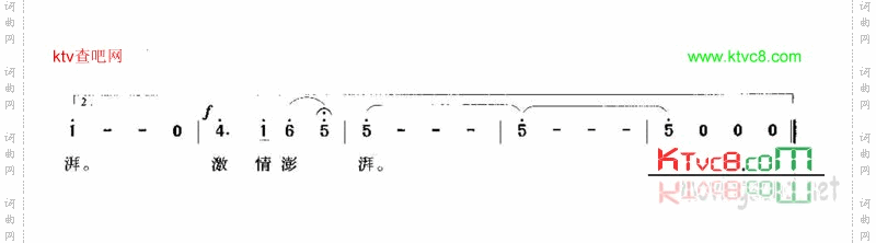 彩云赋