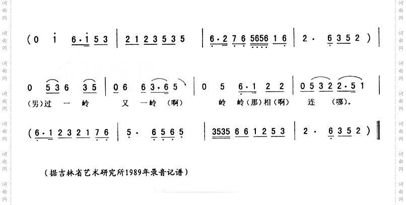 喇叭牌子二蓝桥