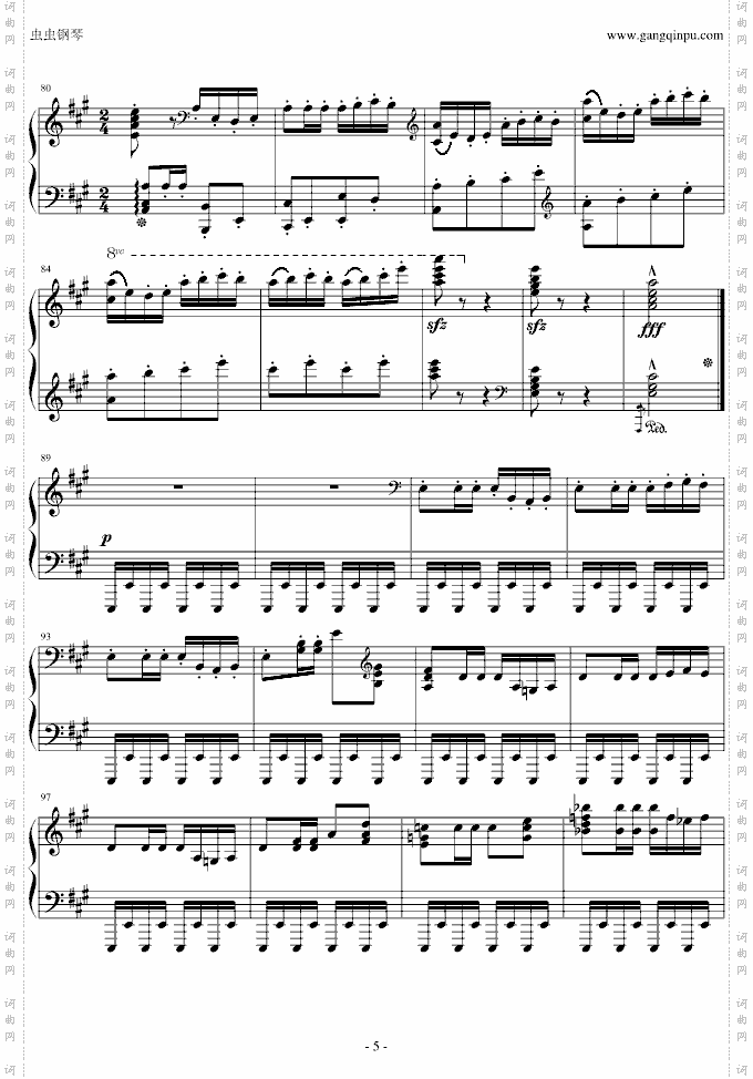 卡门《哈巴涅拉舞曲》