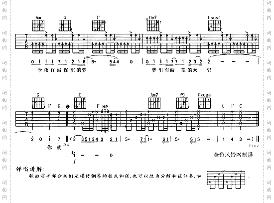 你就像个小孩