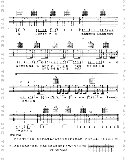 孤枕难眠
