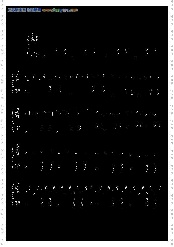 燎燎进行曲