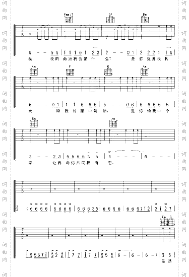 酒干淌卖无《搭错车》主题曲