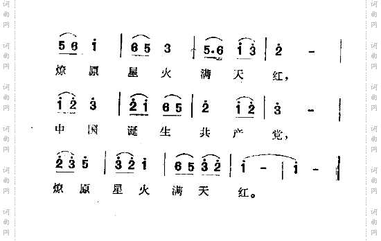 北方吹来十月的风