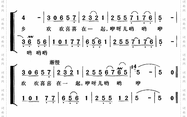 两地书母子情