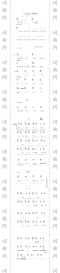 HotelCalifornia加洲旅馆
