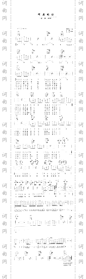 同桌的你