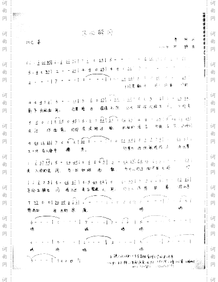 不必躲闪