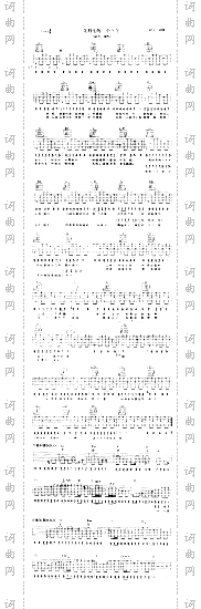 文科生的一个下午