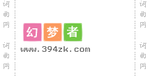 苏三起解京剧著名唱段