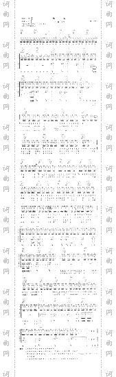 故乡