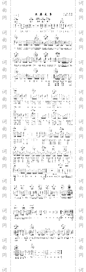 不要太多