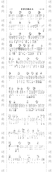 半梦半醒之间