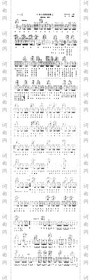 许多天来我很难过