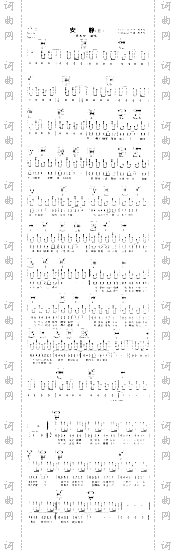 安静