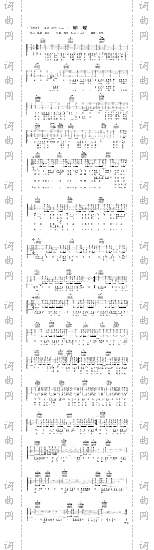 蝴蝶