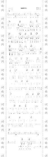 都是夜归人